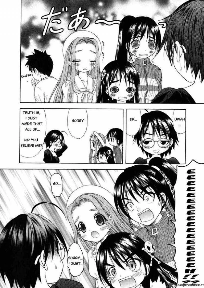 Happy World Chapter 49 page 22