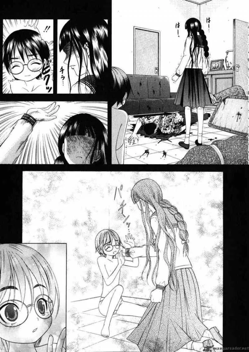 Happy World Chapter 49 page 15