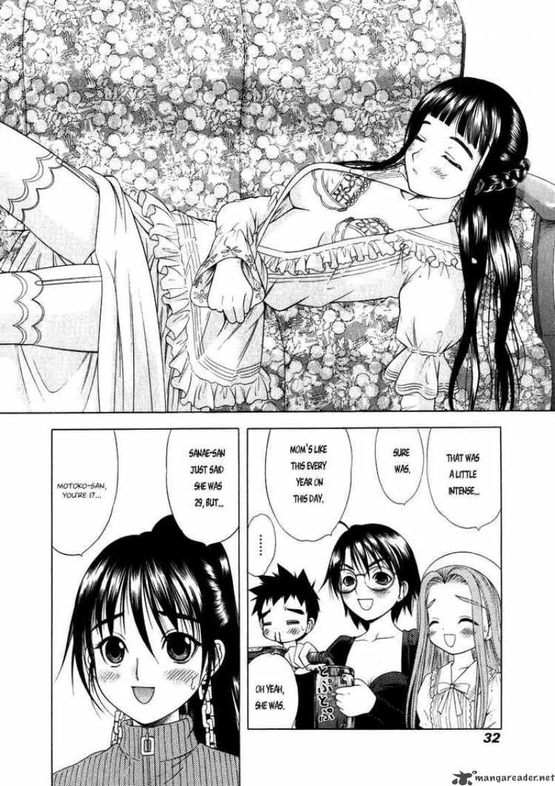 Happy World Chapter 49 page 4