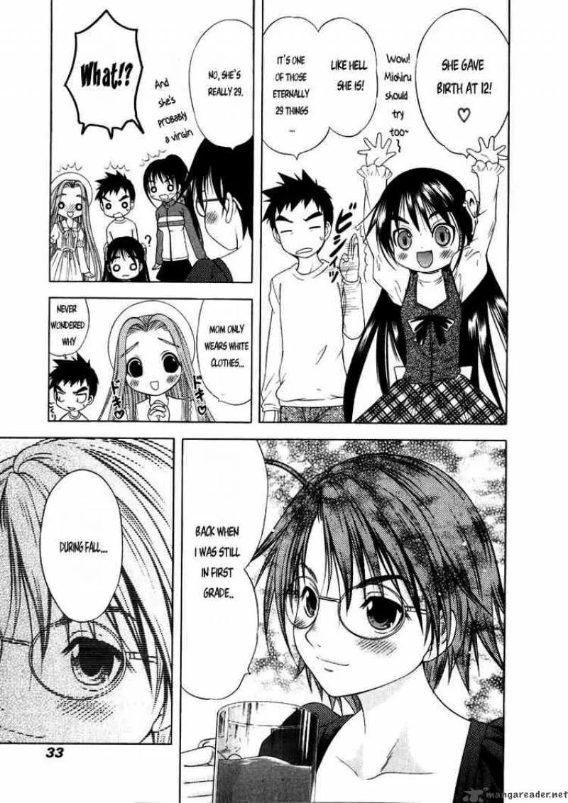 Happy World Chapter 49 page 5