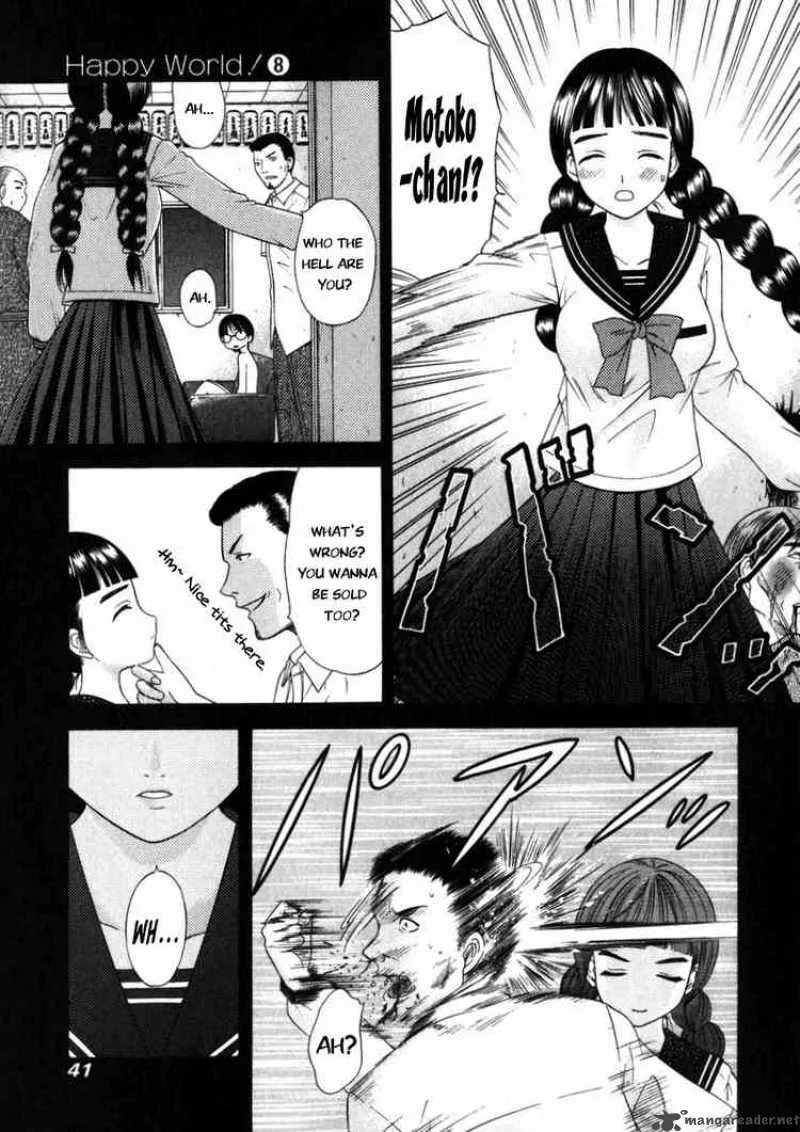 Happy World Chapter 49 page 13