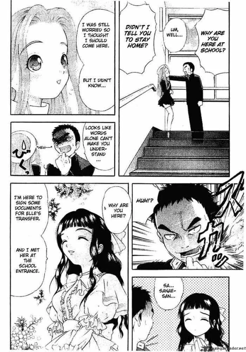 Happy World Chapter 5 page 8