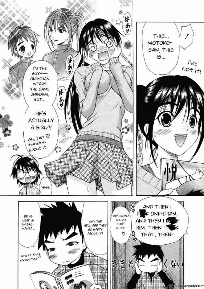Happy World Chapter 50 page 14