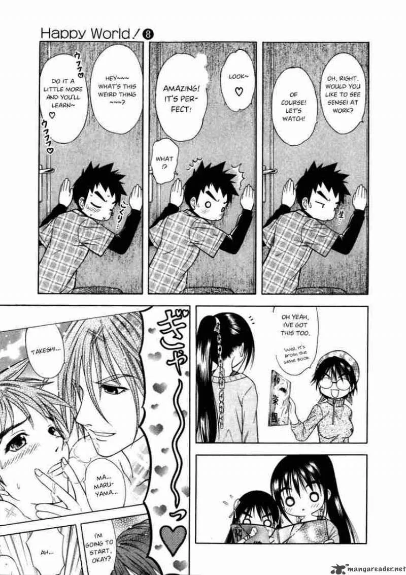 Happy World Chapter 50 page 13