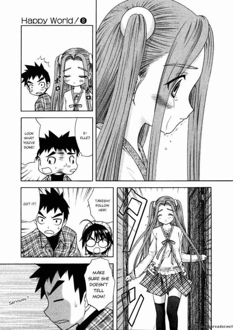 Happy World Chapter 50 page 19