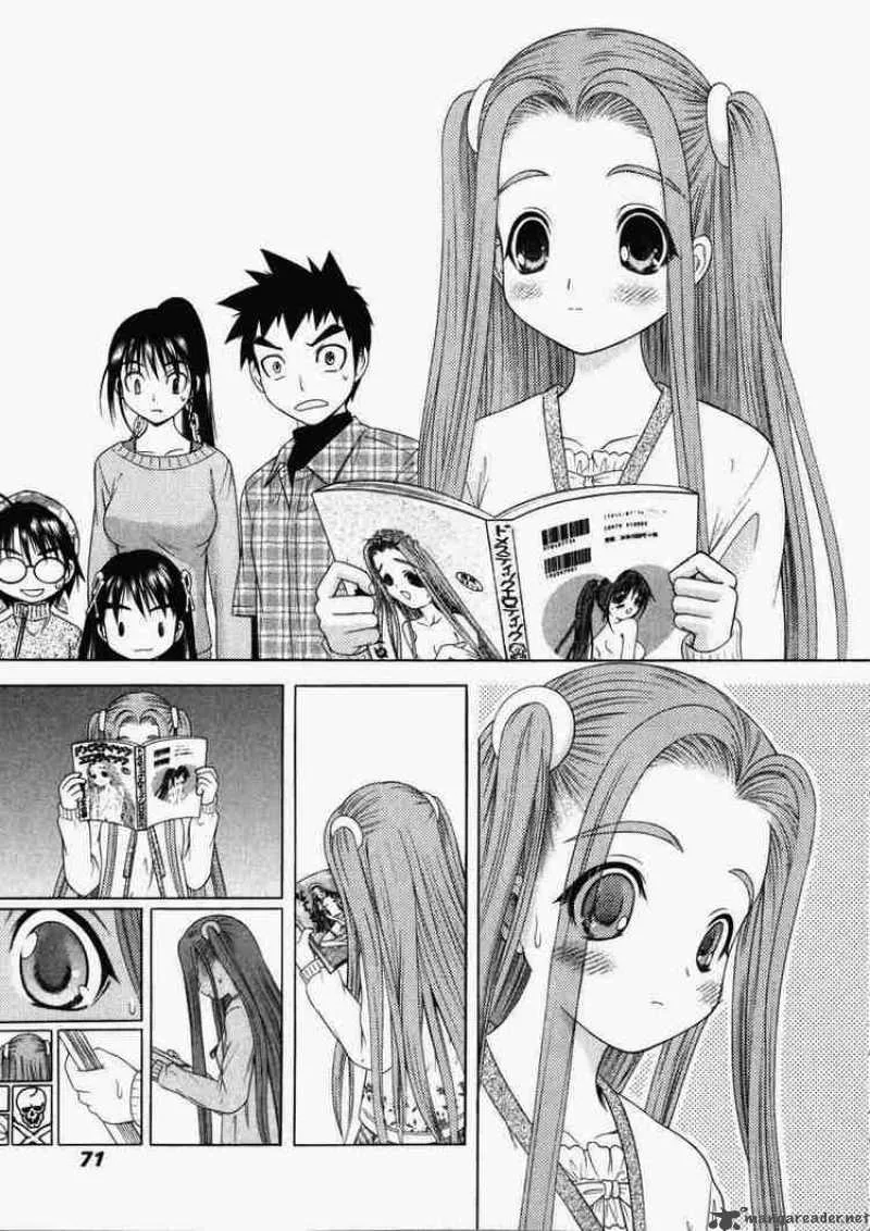 Happy World Chapter 50 page 17