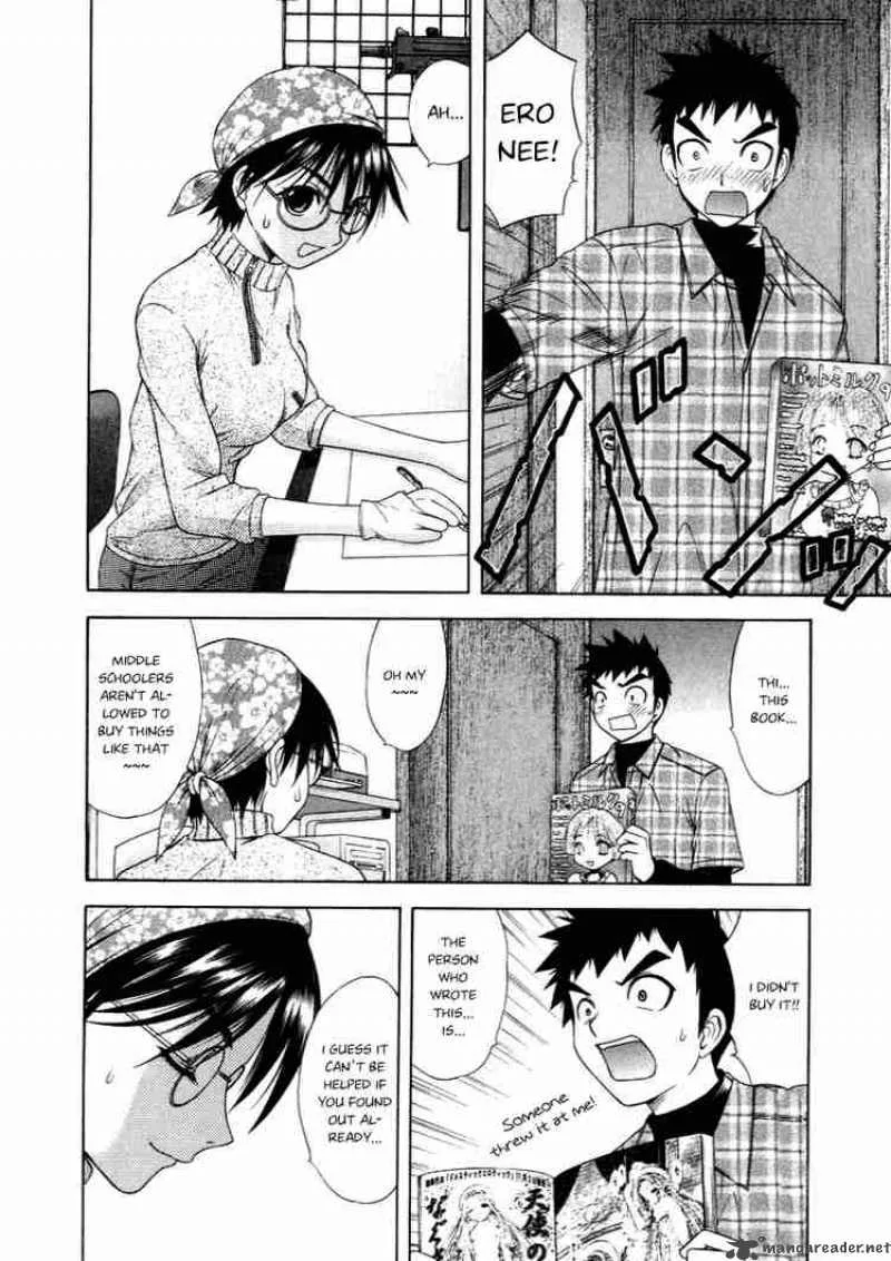 Happy World Chapter 50 page 4