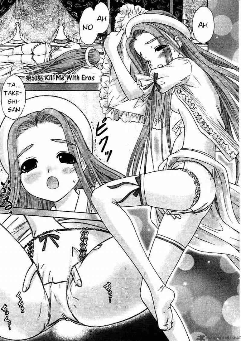 Happy World Chapter 50 page 1