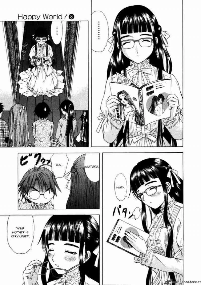 Happy World Chapter 50 page 25