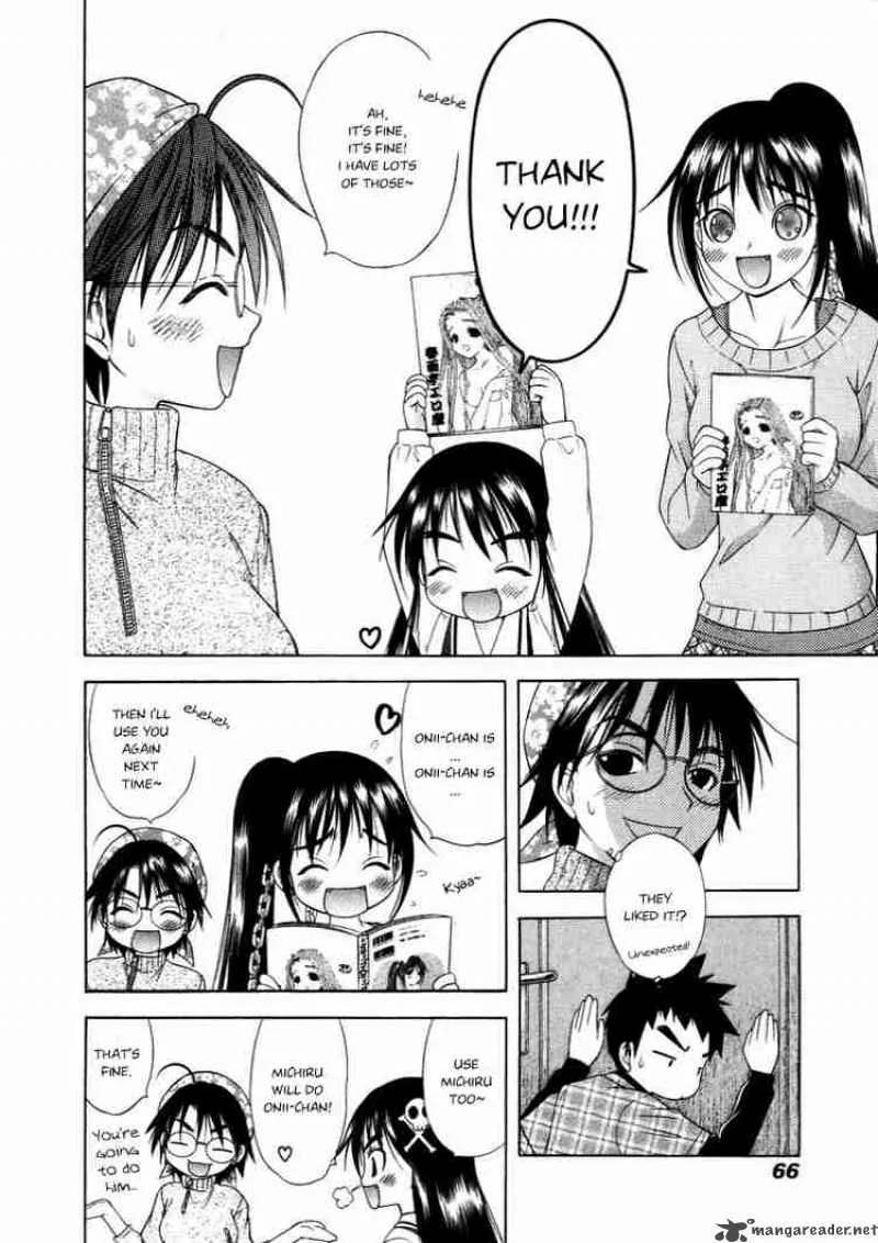 Happy World Chapter 50 page 12