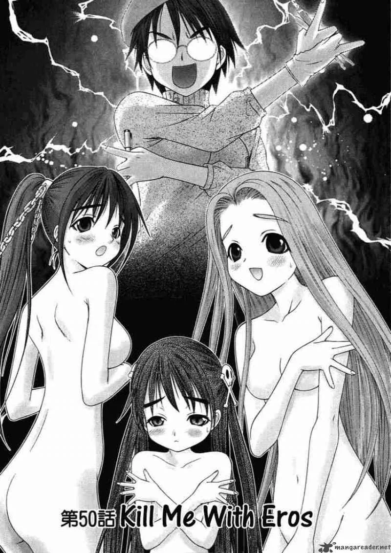 Happy World Chapter 50 page 3