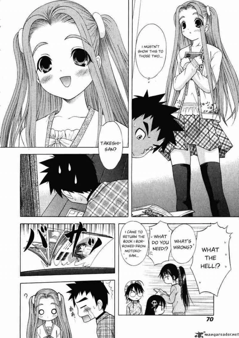 Happy World Chapter 50 page 16