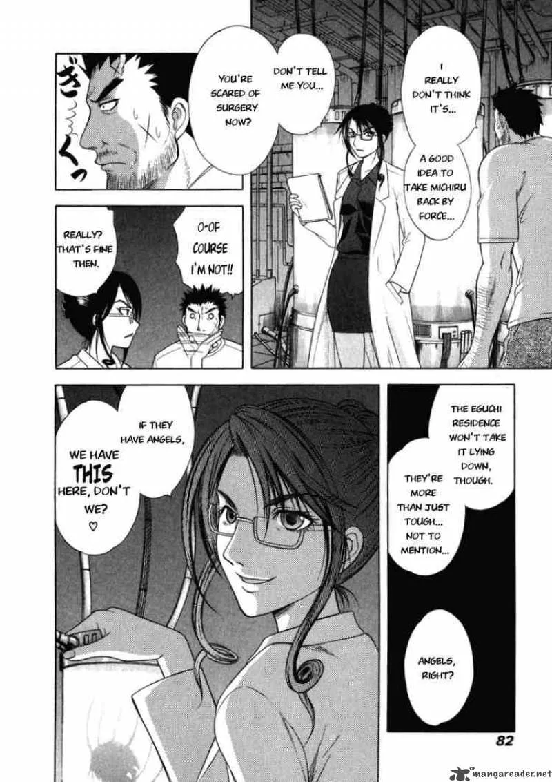 Happy World Chapter 51 page 2