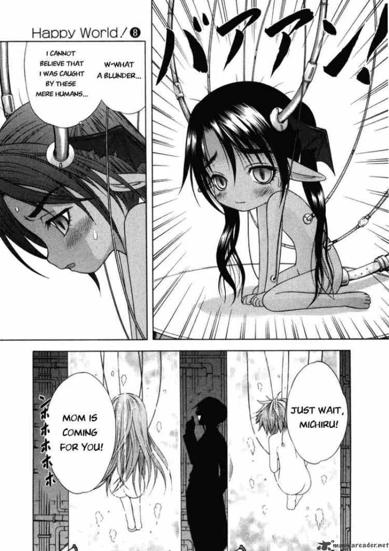 Happy World Chapter 51 page 3