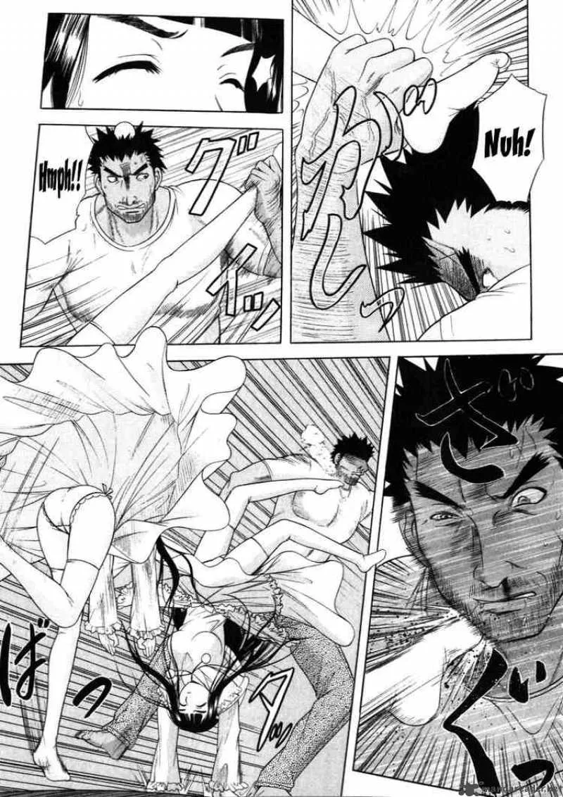 Happy World Chapter 51 page 17