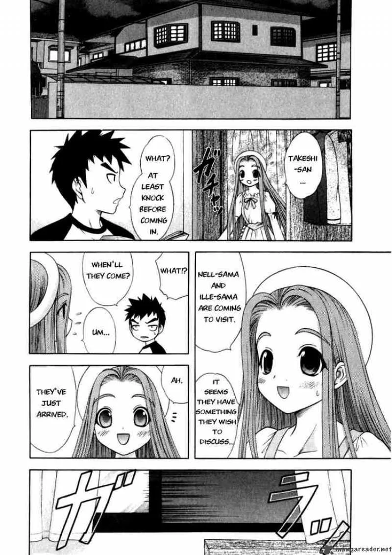 Happy World Chapter 51 page 5