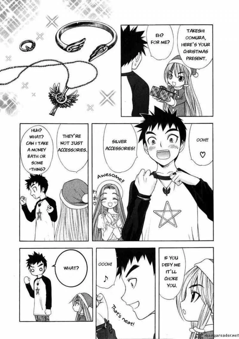 Happy World Chapter 51 page 7