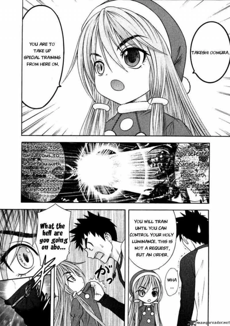 Happy World Chapter 51 page 8