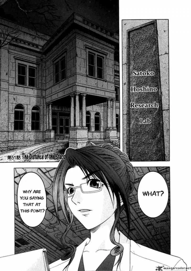 Happy World Chapter 51 page 1