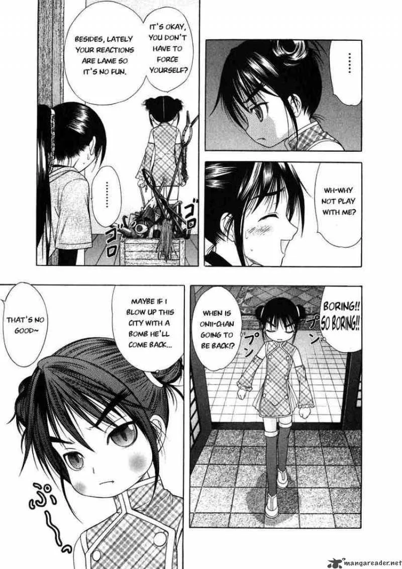 Happy World Chapter 51 page 11