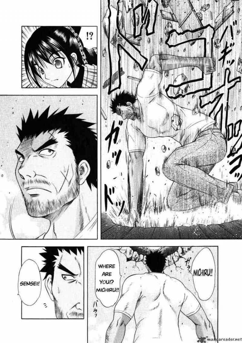 Happy World Chapter 51 page 14