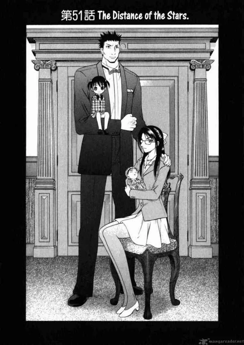Happy World Chapter 51 page 4