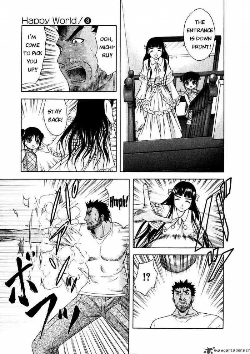 Happy World Chapter 51 page 15
