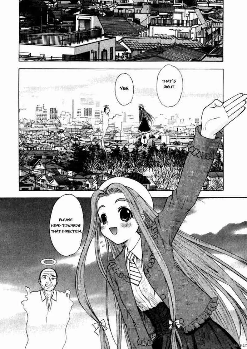 Happy World Chapter 52 page 11