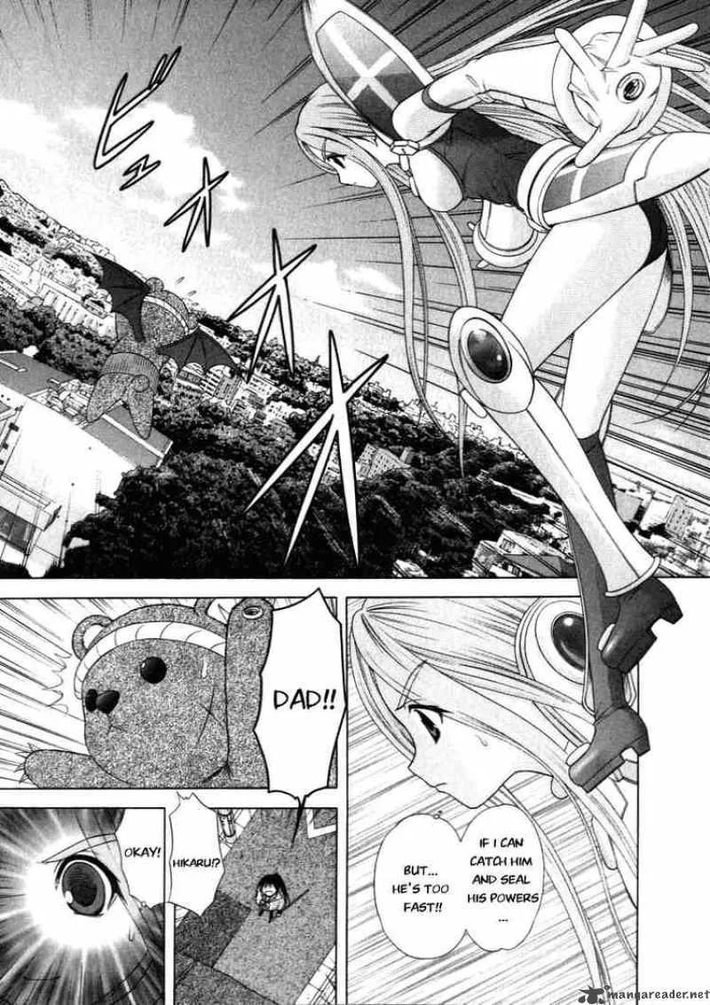 Happy World Chapter 52 page 25