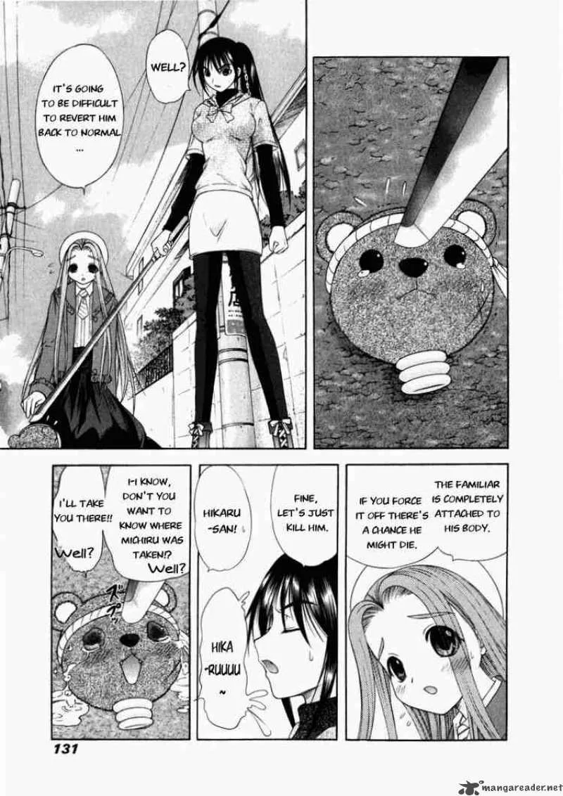 Happy World Chapter 52 page 27