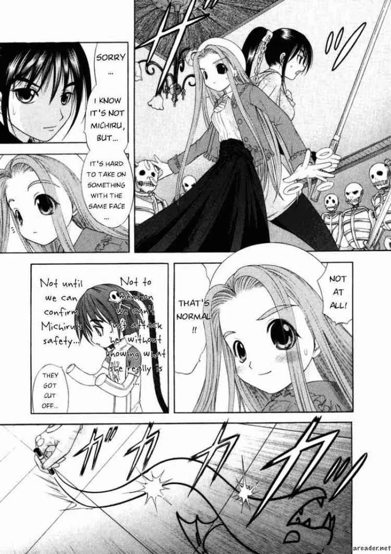 Happy World Chapter 53 page 11