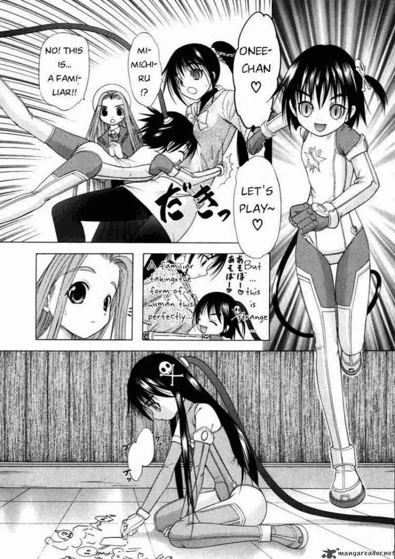 Happy World Chapter 53 page 4