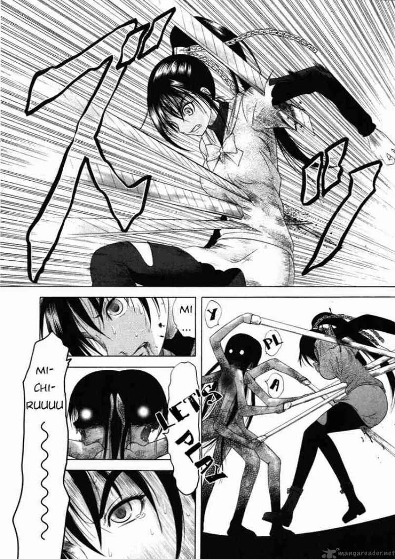 Happy World Chapter 53 page 24