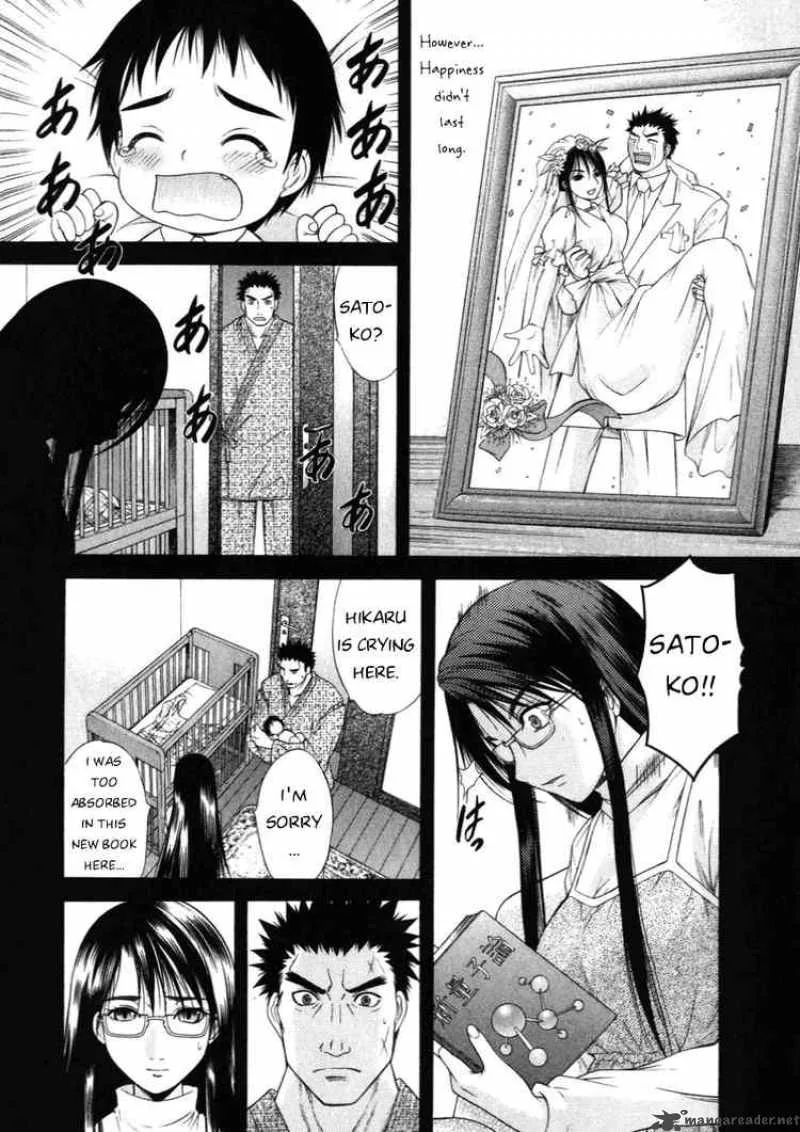 Happy World Chapter 54 page 19