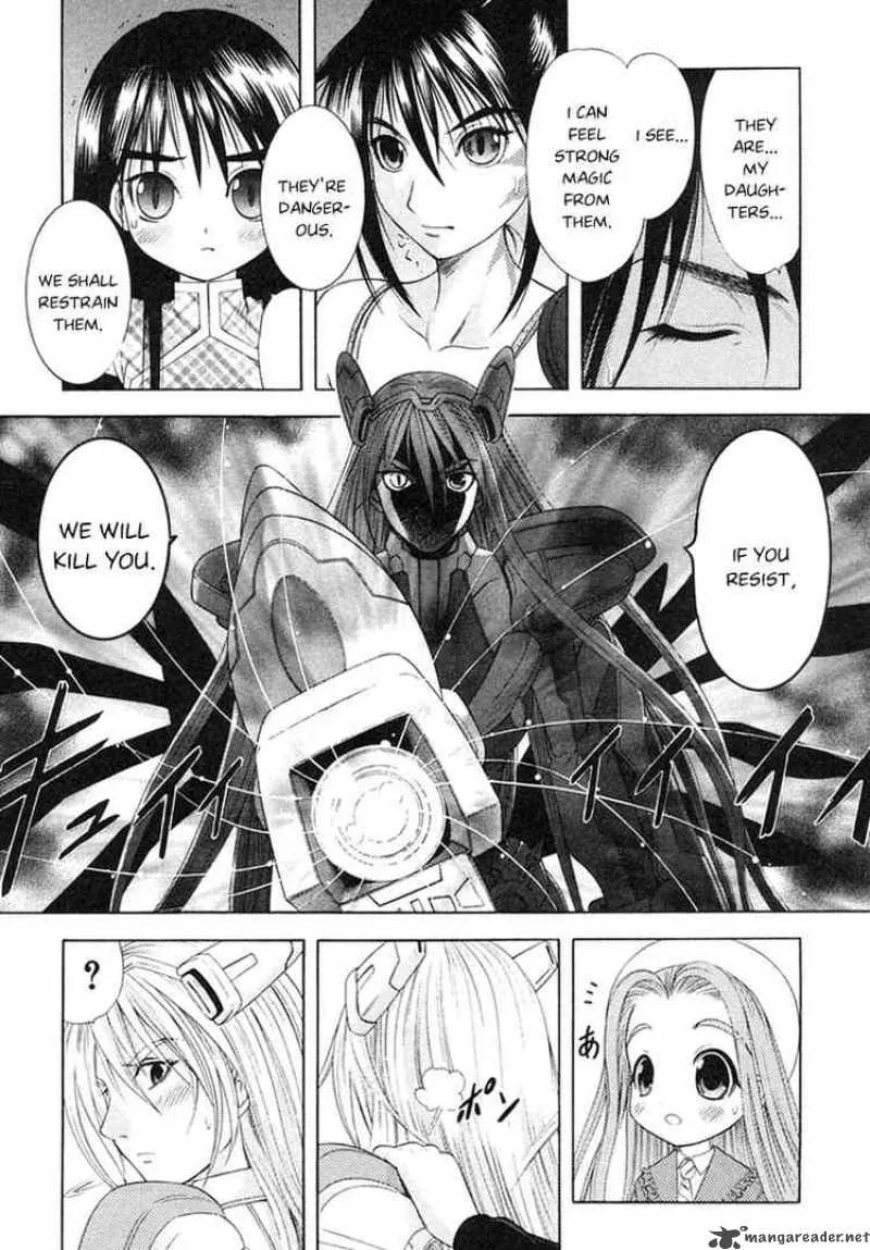 Happy World Chapter 55 page 14
