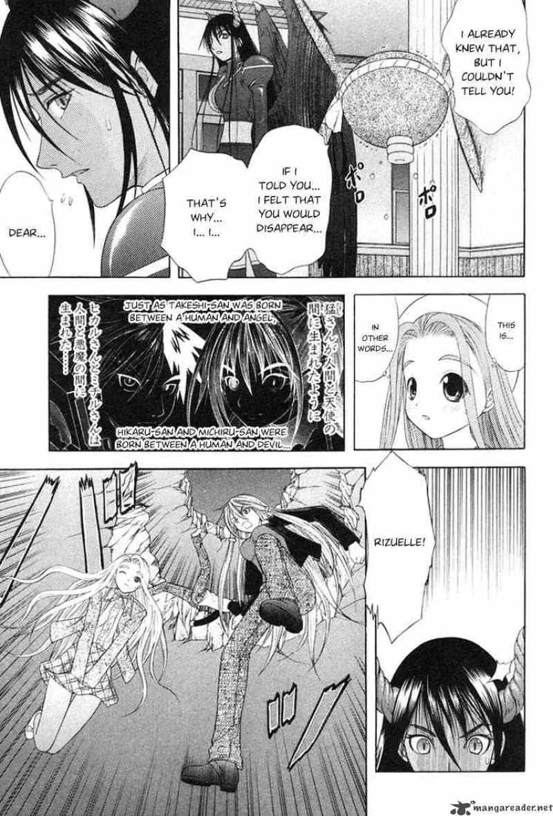 Happy World Chapter 55 page 8