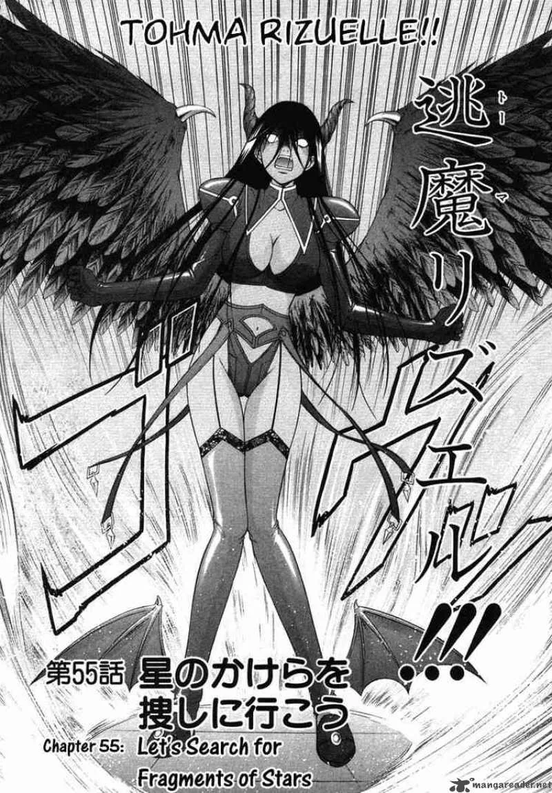 Happy World Chapter 55 page 5