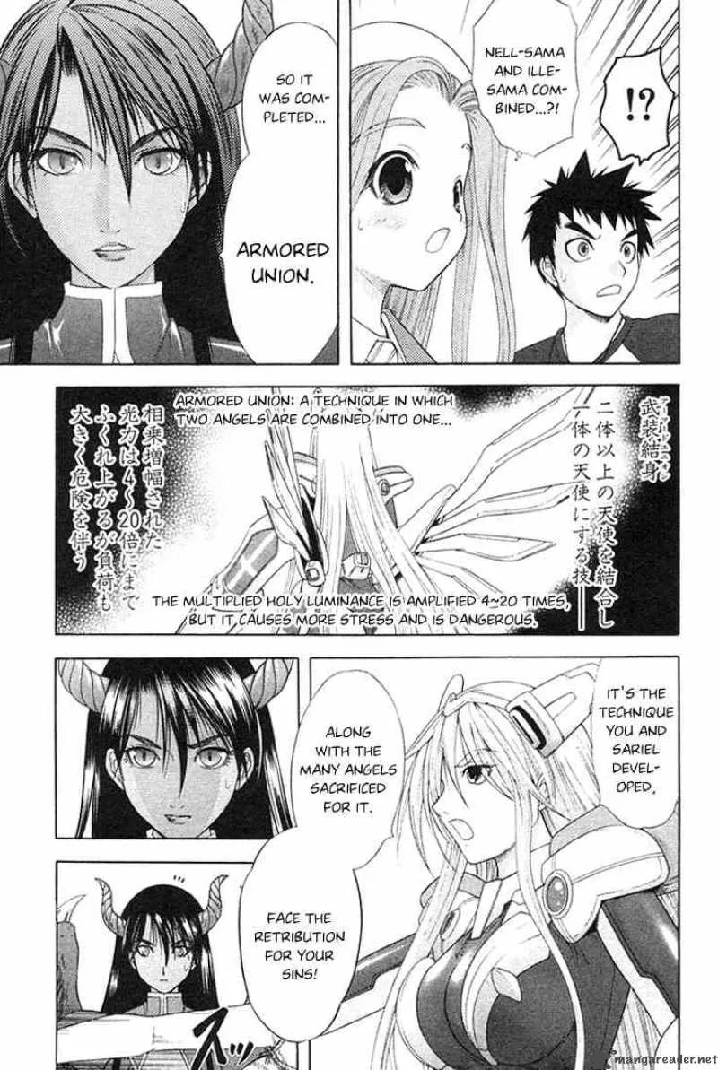 Happy World Chapter 55 page 12