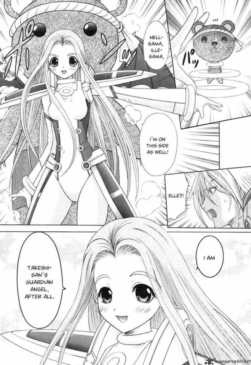 Happy World Chapter 55 page 18