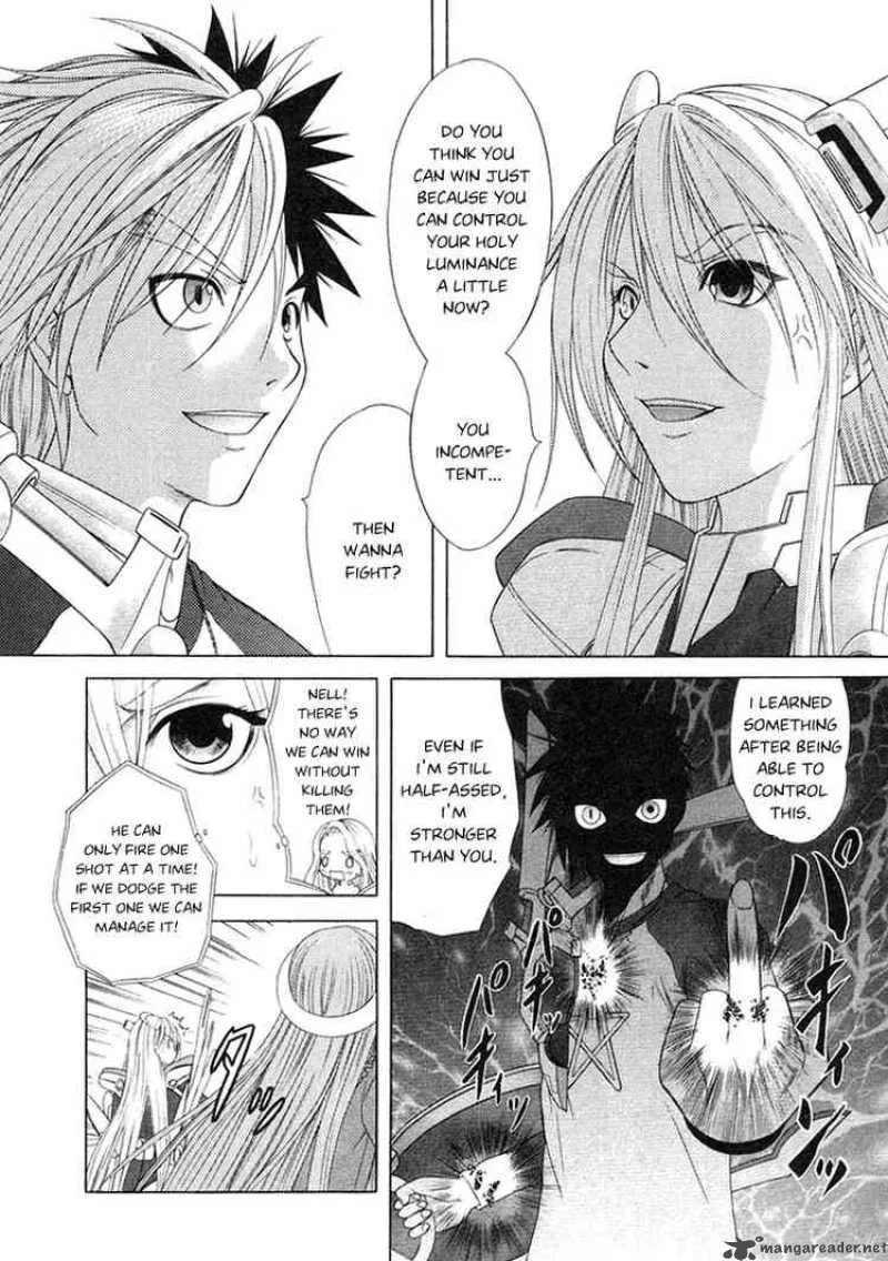 Happy World Chapter 55 page 17
