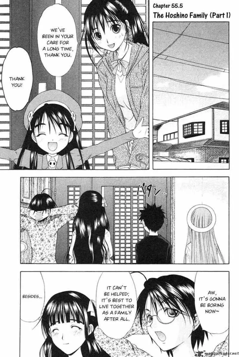 Happy World Chapter 55 page 28