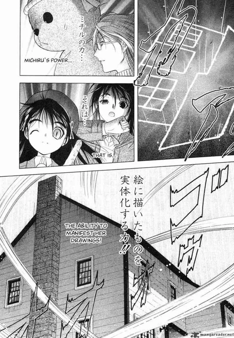 Happy World Chapter 55 page 31