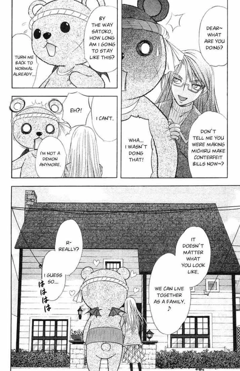 Happy World Chapter 55 page 33