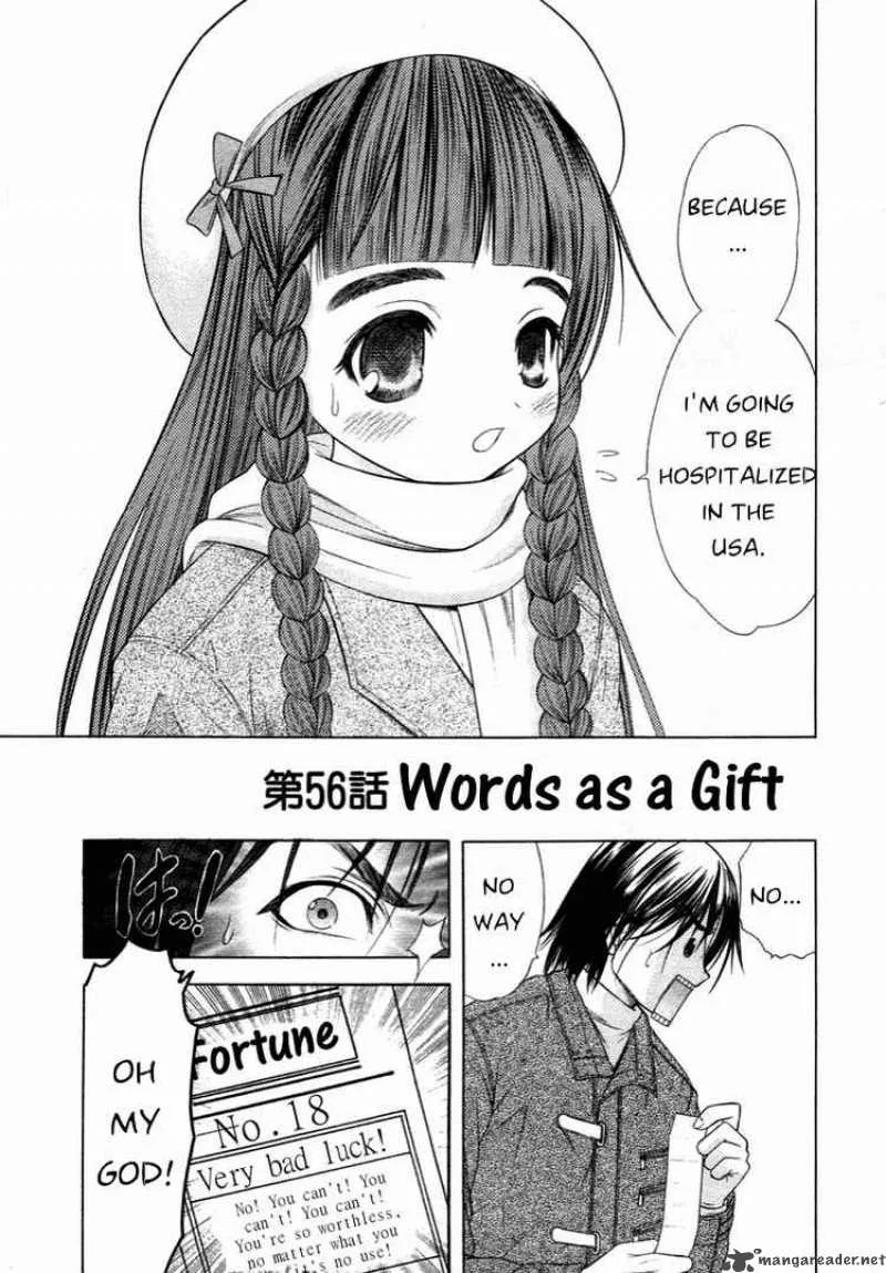 Happy World Chapter 56 page 3