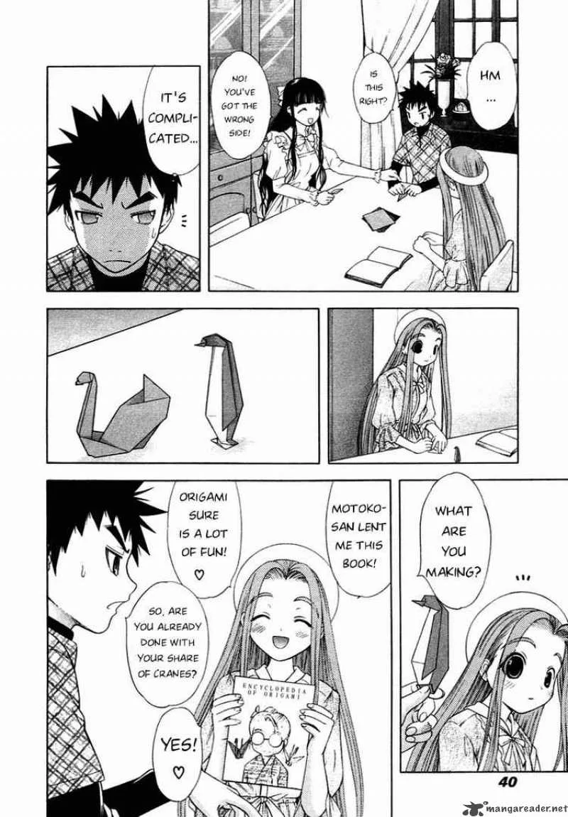 Happy World Chapter 56 page 8