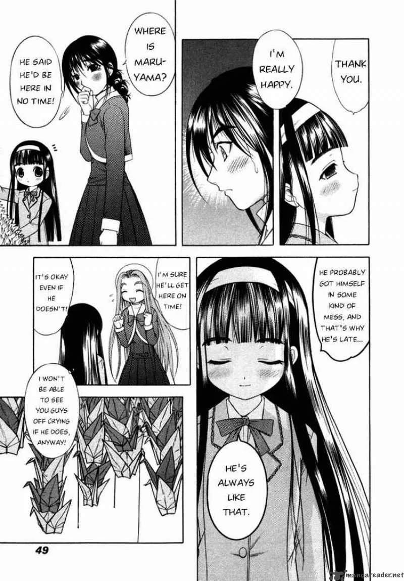 Happy World Chapter 56 page 17