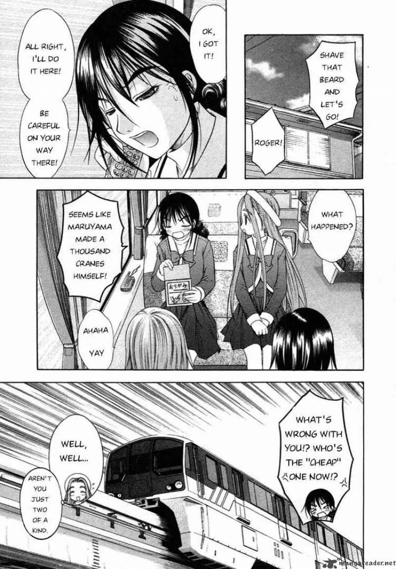 Happy World Chapter 56 page 13