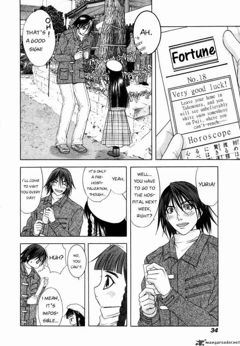 Happy World Chapter 56 page 2