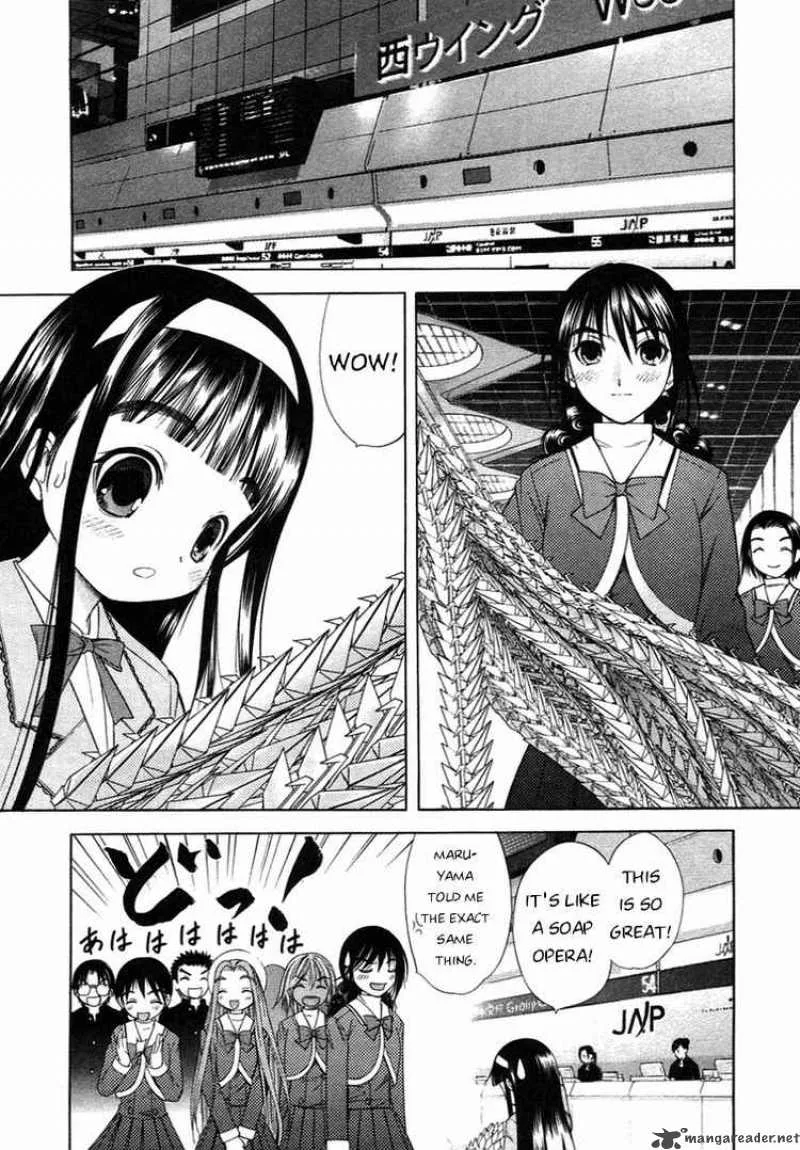 Happy World Chapter 56 page 16