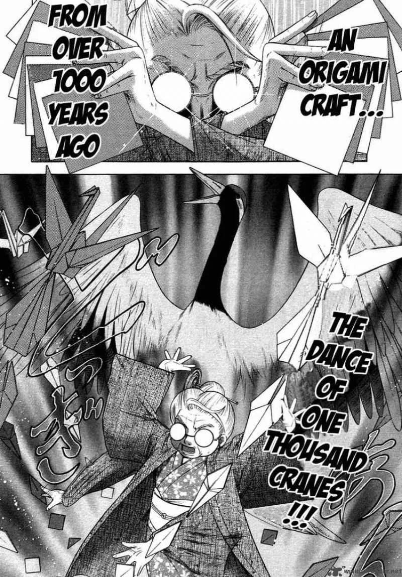 Happy World Chapter 56 page 20